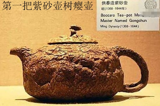 朱泥思亭壺適合泡什么茶，用來泡哪些茶最好？