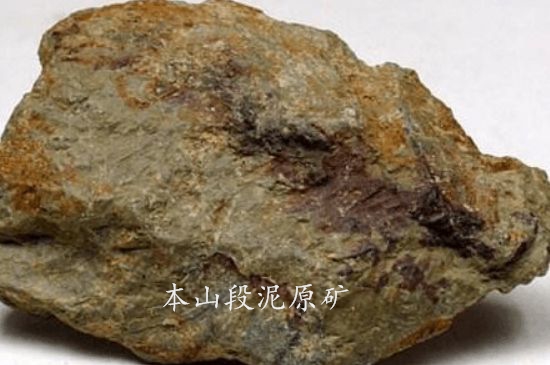 一把真正的本山綠泥壺最低多少錢(qián)，什么價(jià)格能買(mǎi)到本山綠泥紫砂壺？