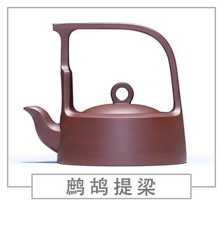 64種經(jīng)典壺型圖譜，紫砂壺的經(jīng)典壺型及名稱（上篇）