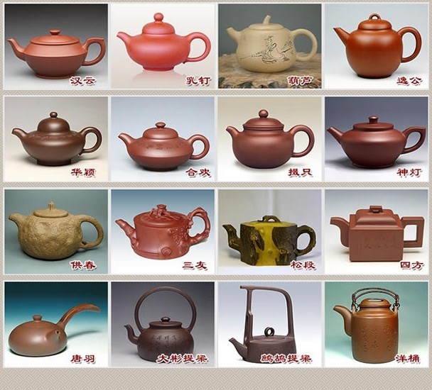 常見(jiàn)的紫砂壺48種壺型圖鑒，紫砂經(jīng)典壺型圖片及名稱