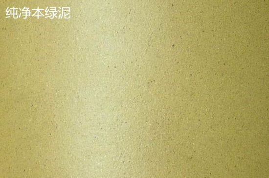 本山綠泥紫砂壺小黑點(diǎn)多嗎，真正本山綠泥會(huì)吐黑嗎？