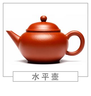 64種經(jīng)典壺型圖譜，紫砂壺的經(jīng)典壺型及名稱（上篇）