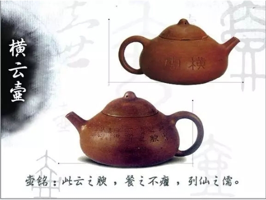 老紫砂壺曼生十八式圖解，曼生18式的具體樣式圖及名稱
