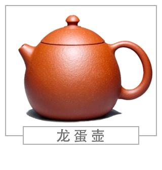 64種經(jīng)典壺型圖譜，紫砂壺的經(jīng)典壺型及名稱（上篇）