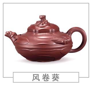 64種經(jīng)典壺型圖譜，紫砂壺的經(jīng)典壺型及名稱（中篇）