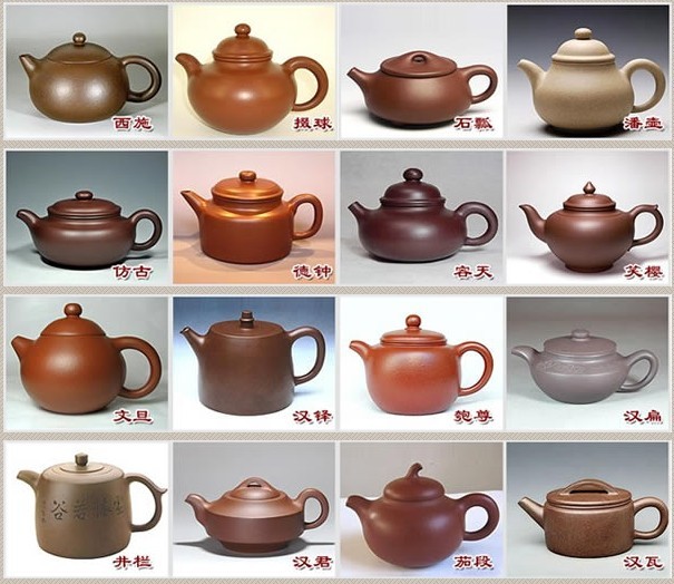 常見(jiàn)的紫砂壺48種壺型圖鑒，紫砂經(jīng)典壺型圖片及名稱