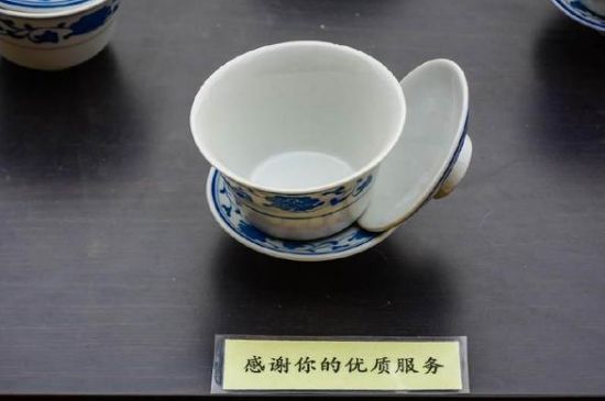 蓋碗茶的暗語，蓋碗茶八大暗語