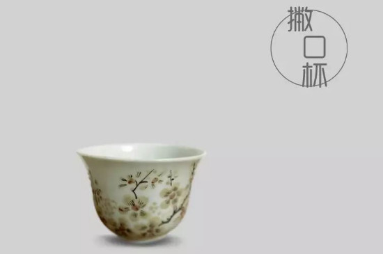 品茗杯的杯型介紹，品茗杯的器型類別分類大全圖
