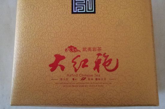 十大最貴巖茶價(jià)格排名，頂級(jí)武夷巖茶價(jià)格表