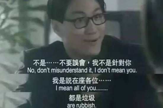 為什么喝巖茶看不起別的茶，喝巖茶的看不上所有茶類？