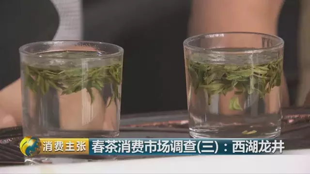 龍井群體種和43號(hào)的區(qū)別圖片，龍井43和群體種哪個(gè)好喝？