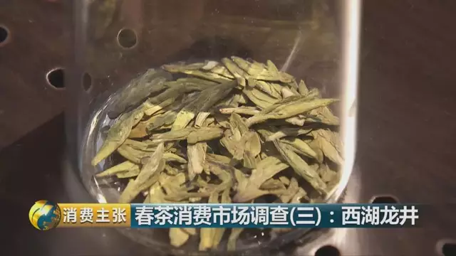 龍井群體種和43號(hào)的區(qū)別圖片，龍井43和群體種哪個(gè)好喝？