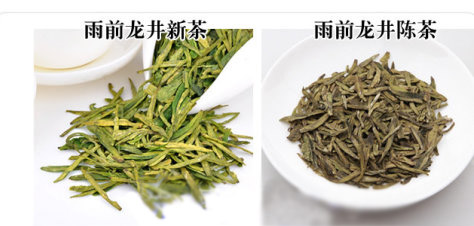 西湖龍井新茶和陳茶的區(qū)別，怎么區(qū)分龍井新茶和舊茶？