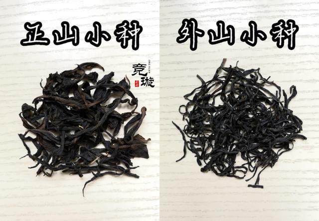 正山小種很細(xì)還很黑亮，正山小種越細(xì)越好嗎