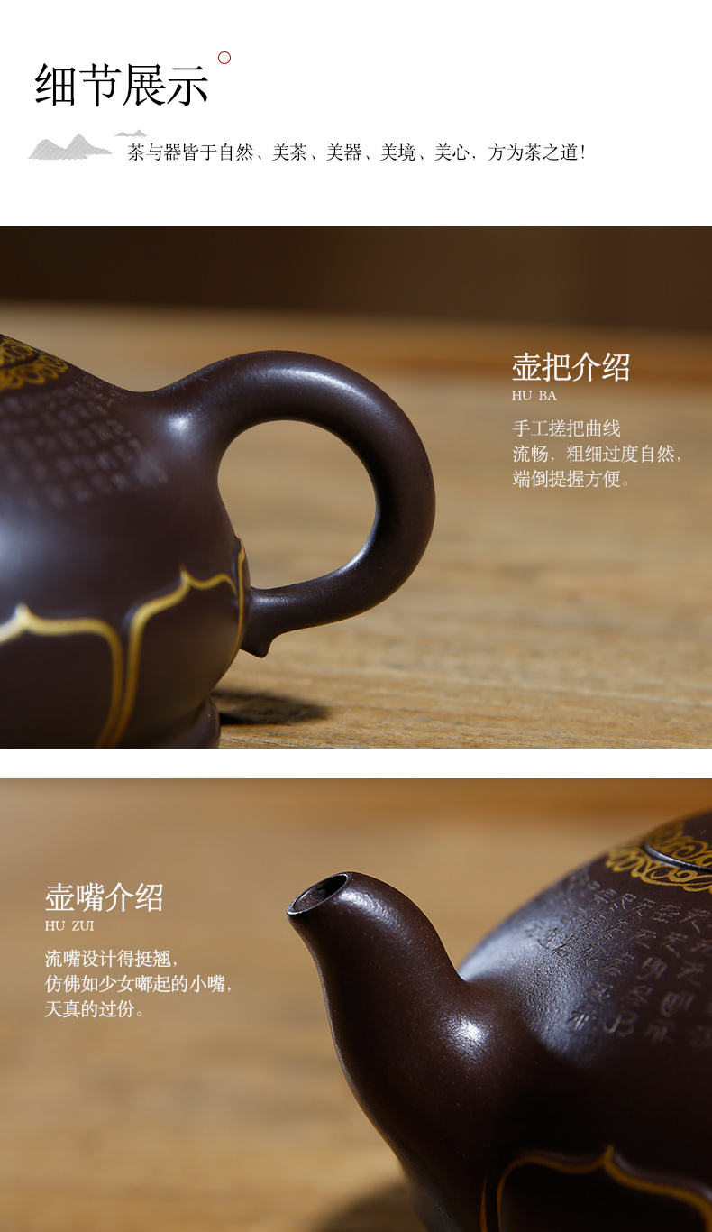 佛系紫砂壺，禪意靜心紫砂壺