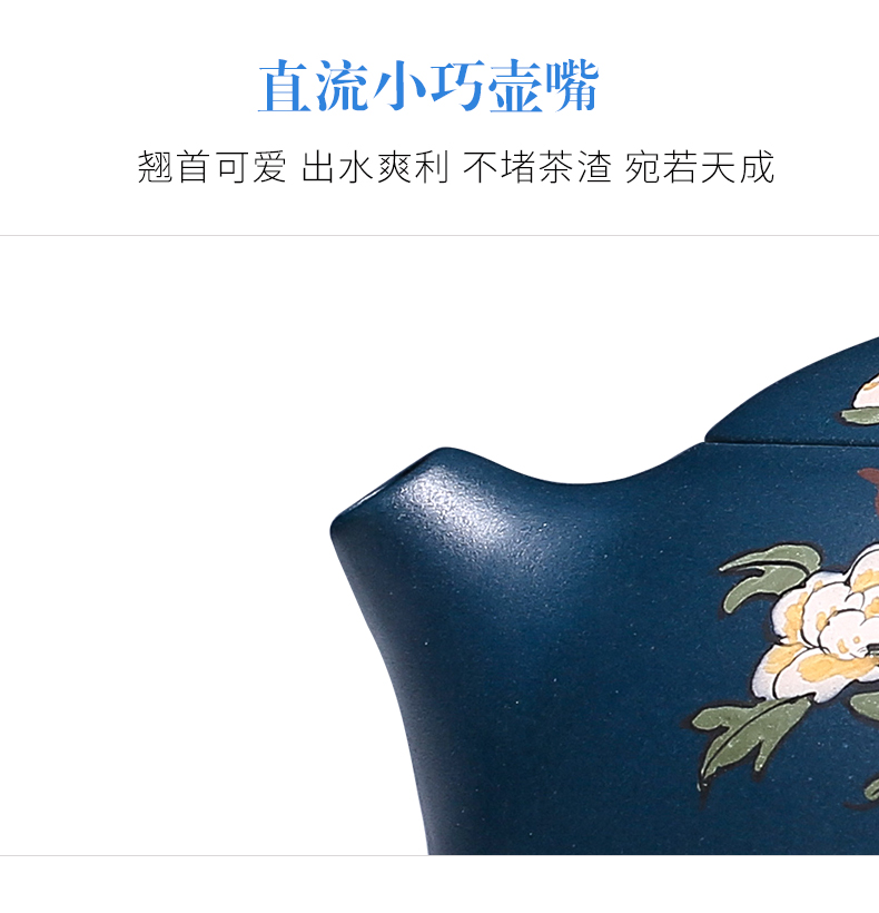 純手工紫砂壺，小巧琺瑯印花紫砂壺