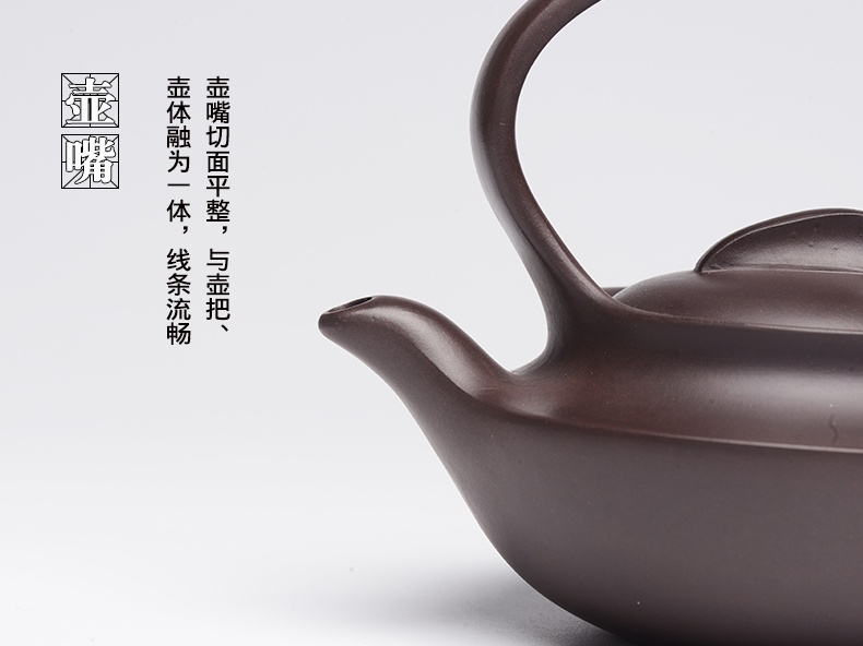 提梁精美紫砂壺，創(chuàng)意手工紫砂壺