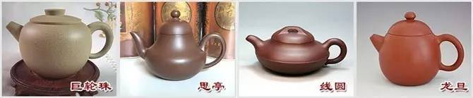 48種紫砂壺壺形大全，值得收藏！