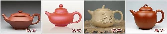48種紫砂壺壺形大全，值得收藏！