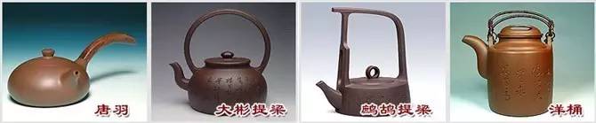 48種紫砂壺壺形大全，值得收藏！