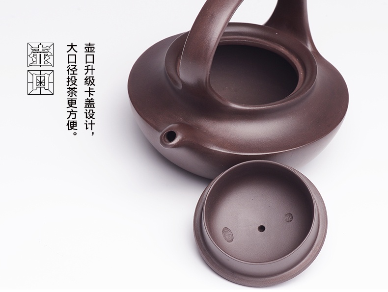 提梁精美紫砂壺，創(chuàng)意手工紫砂壺