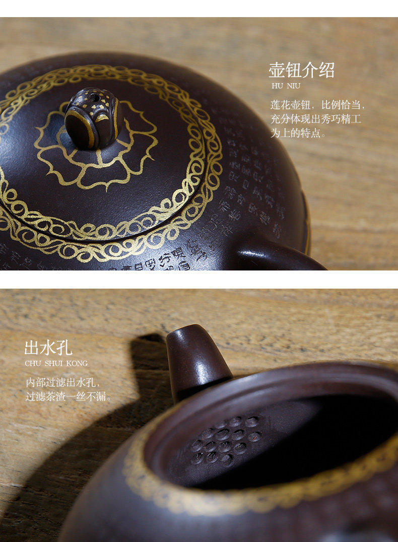 佛系紫砂壺，禪意靜心紫砂壺