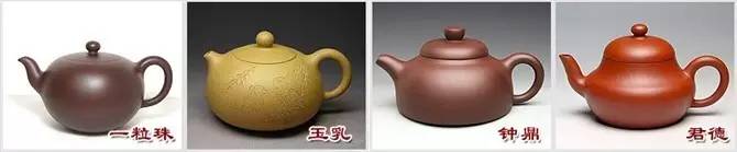 48種紫砂壺壺形大全，值得收藏！